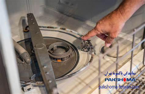 علت تخلیه نشدن آب ماشین ظرفشویی پاکشوما فیلتر تخلیه