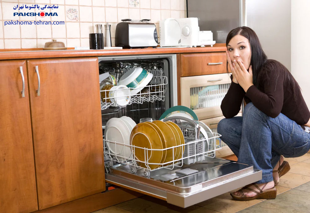علت کارنکردن یا روشن نشدن ماشین ظرفشویی پاکشوما